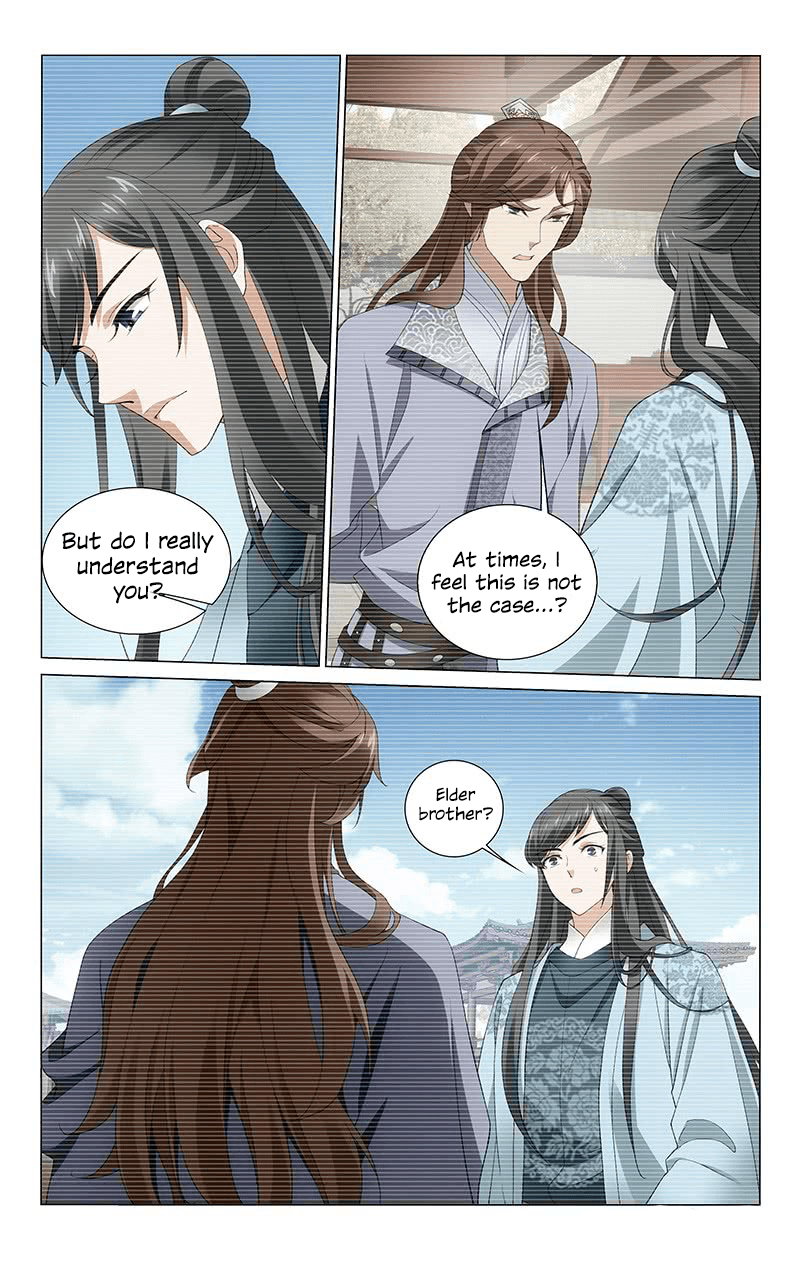 Page 10 of Chapter 266