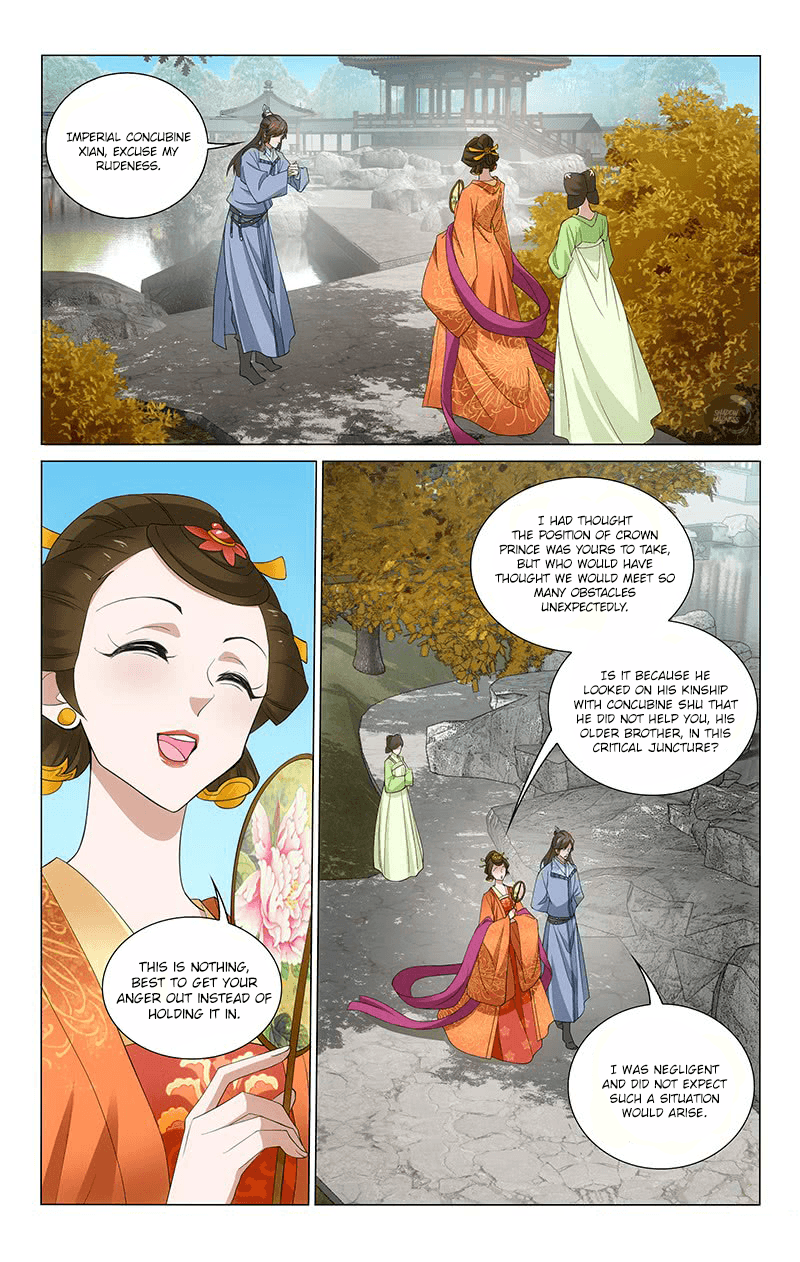 Page 8 of Chapter 267