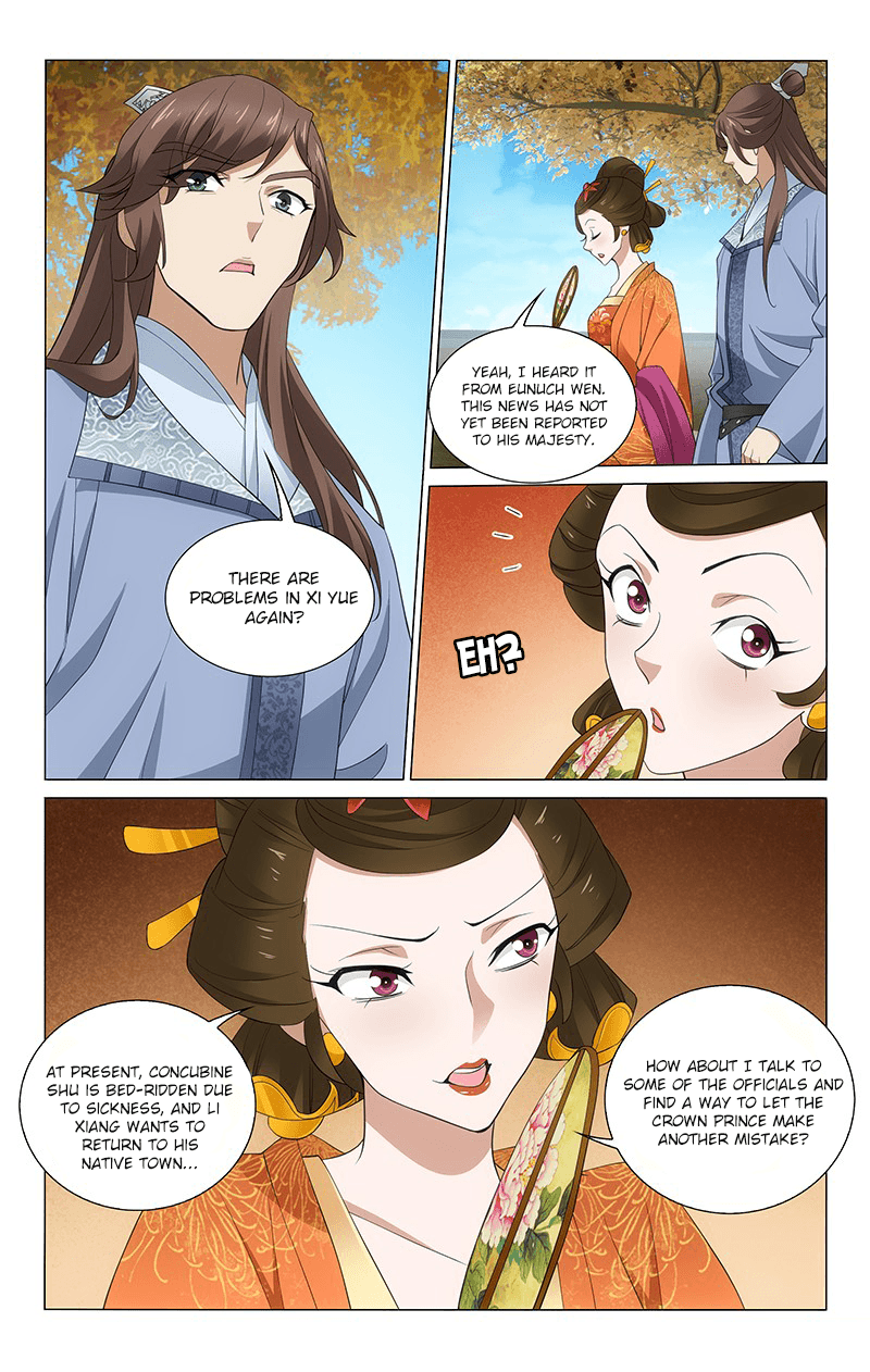 Page 10 of Chapter 267
