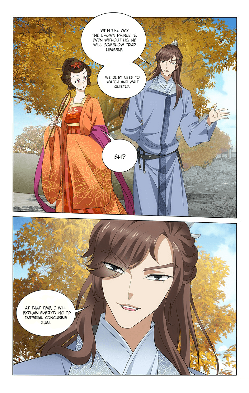 Page 11 of Chapter 267