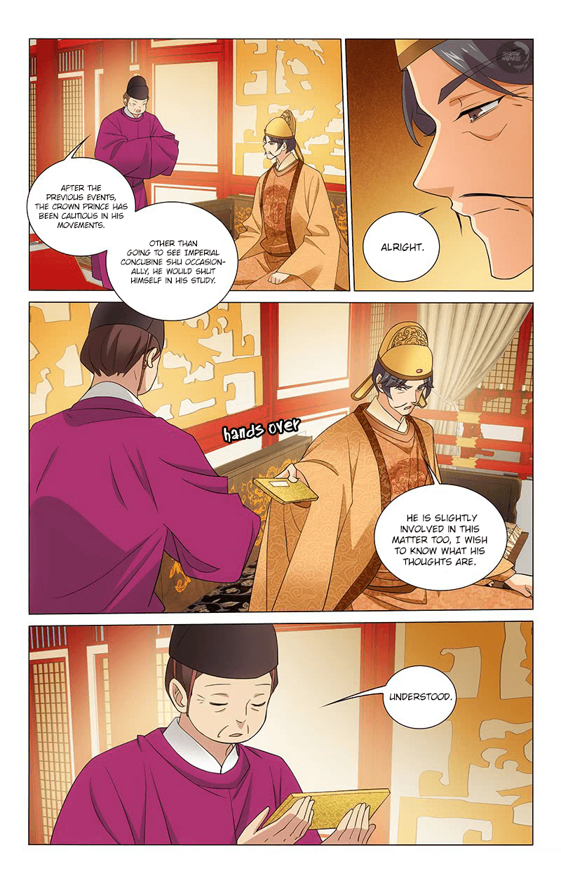 Page 5 of Chapter 268