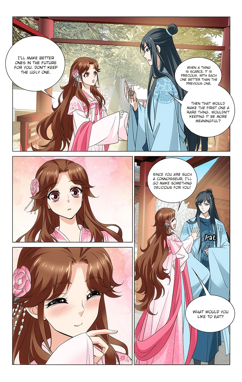 Page 11 of Chapter 268