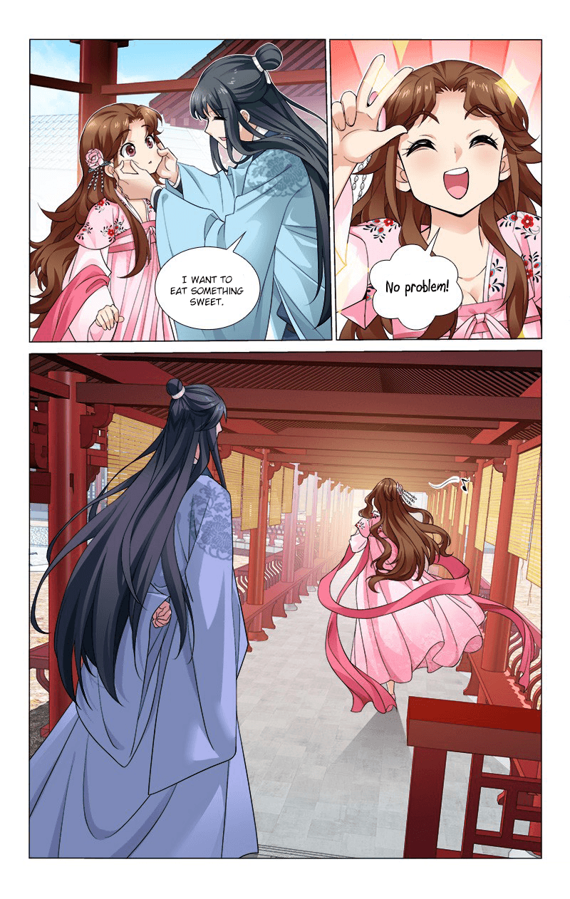 Page 12 of Chapter 268