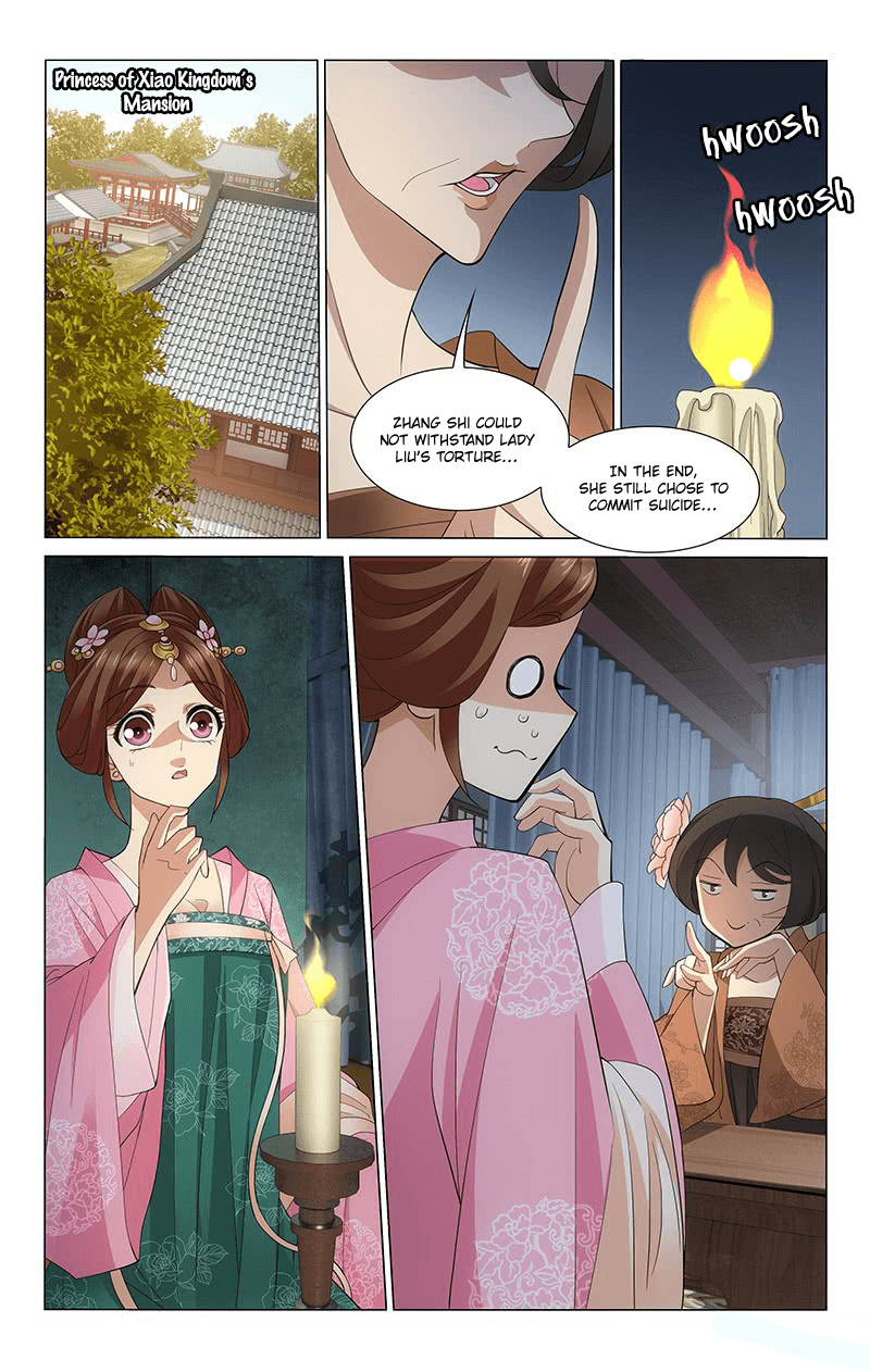 Page 2 of Chapter 269