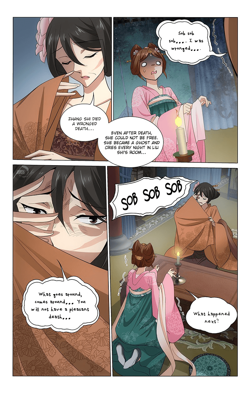 Page 3 of Chapter 269