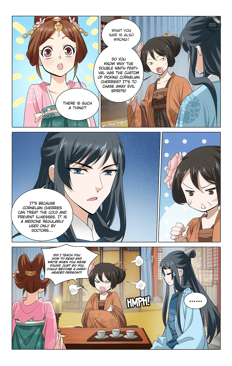 Page 6 of Chapter 269