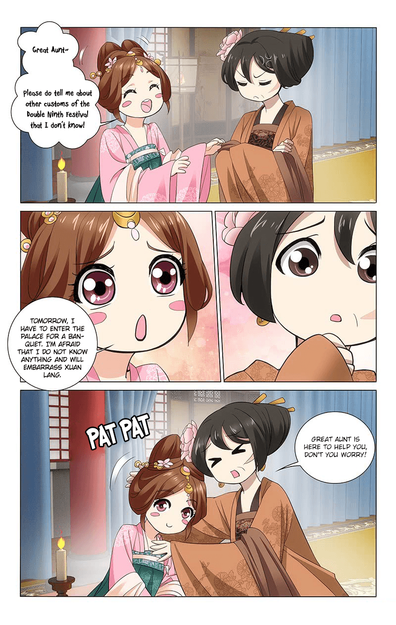 Page 7 of Chapter 269