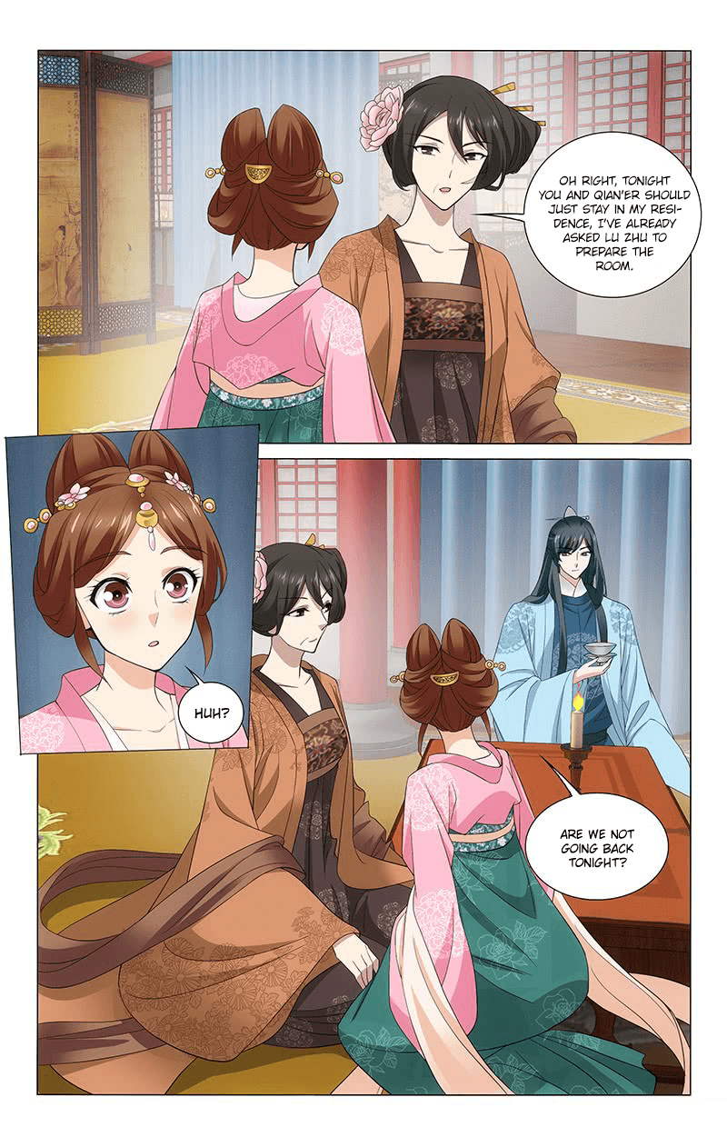Page 8 of Chapter 269