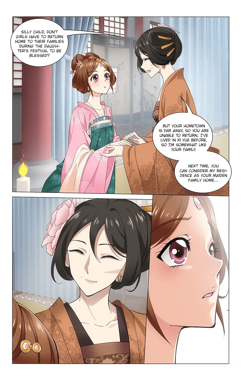 Page 9 of Chapter 269