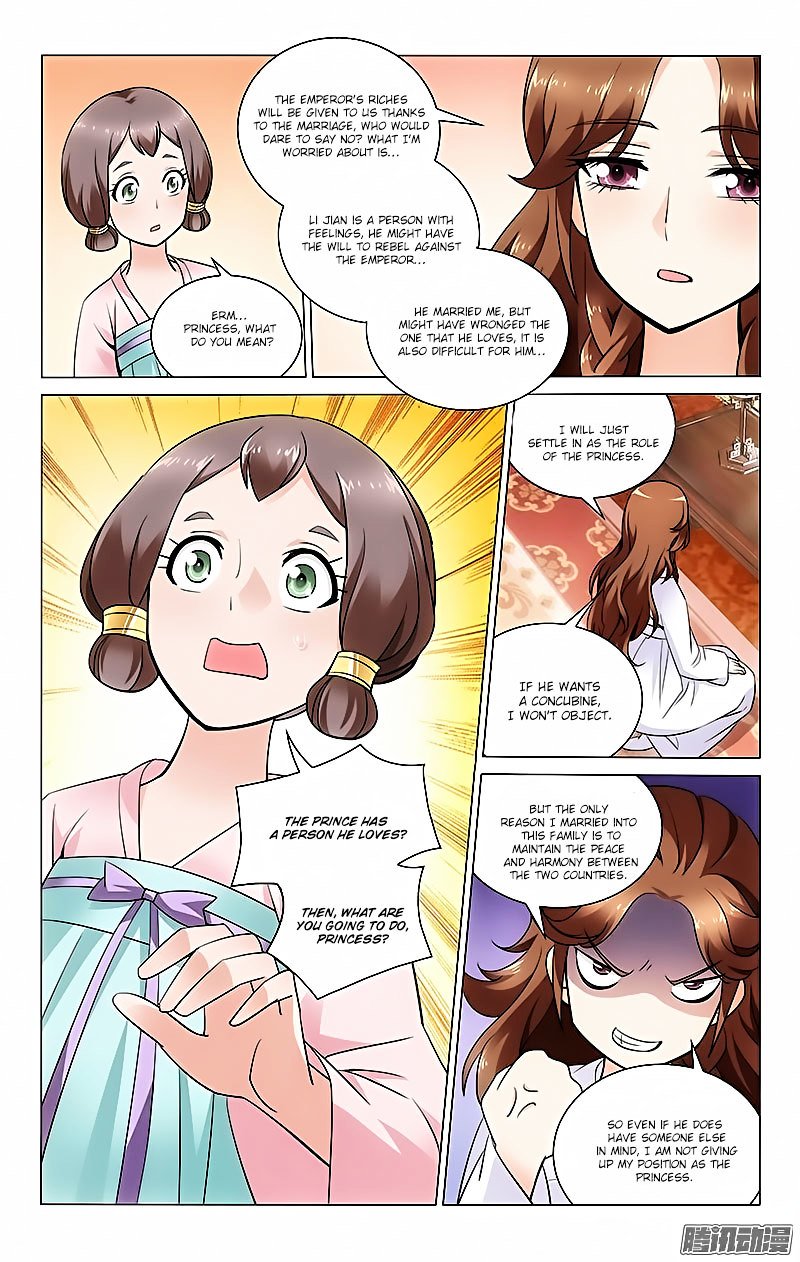 Page 2 of Chapter 27