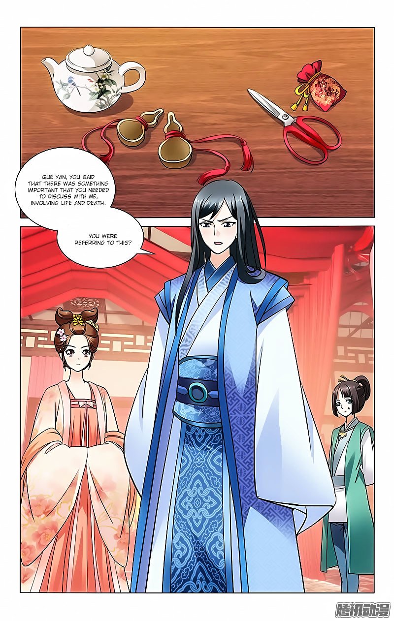 Page 5 of Chapter 27