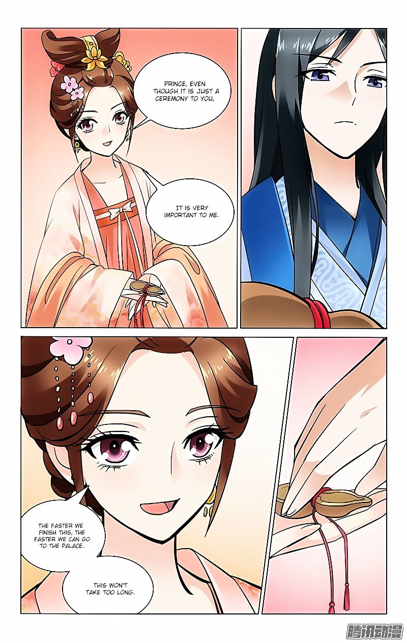 Page 6 of Chapter 27