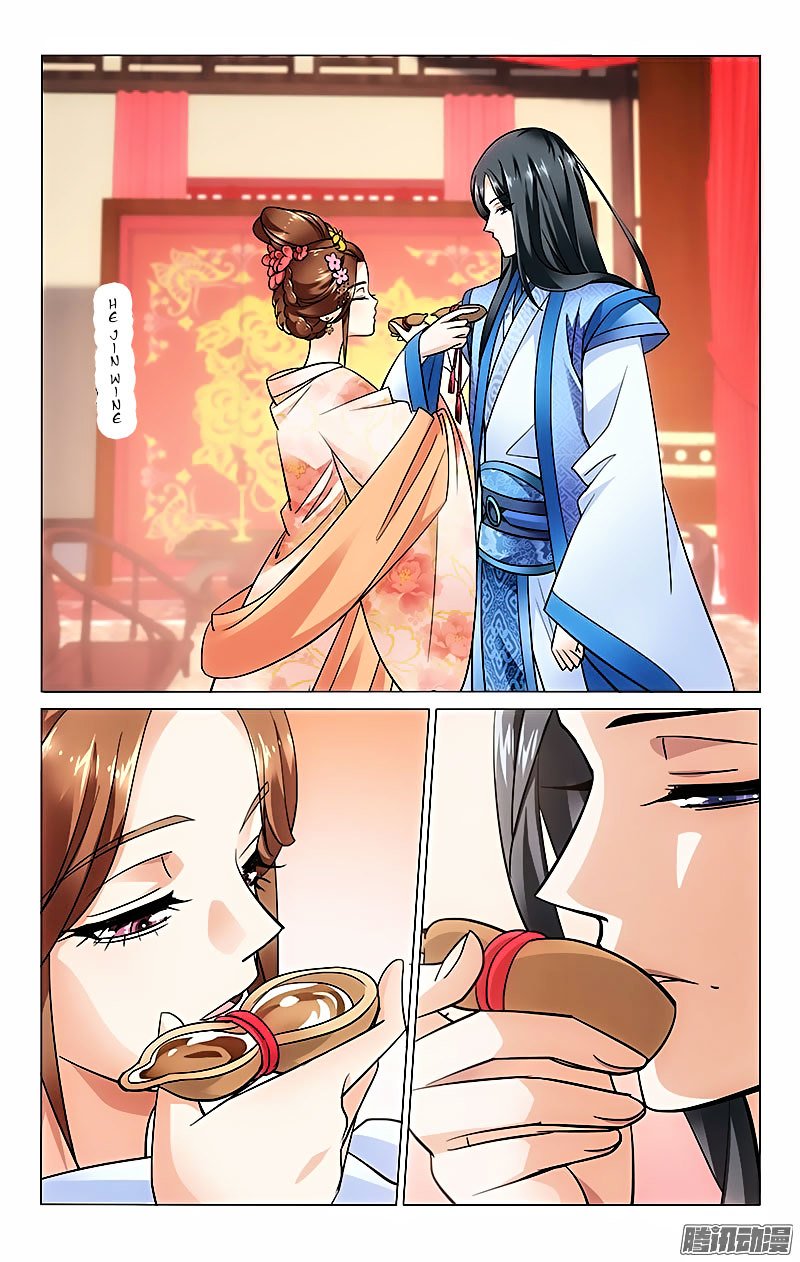 Page 7 of Chapter 27