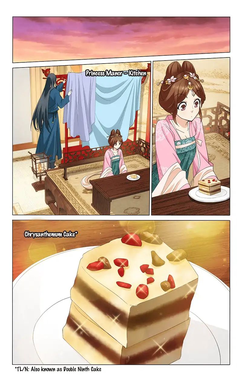 Page 2 of Chapter 270