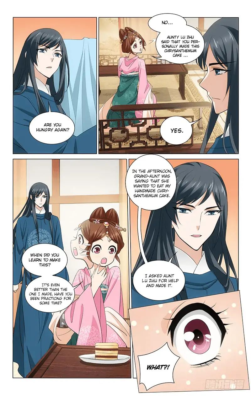 Page 3 of Chapter 270