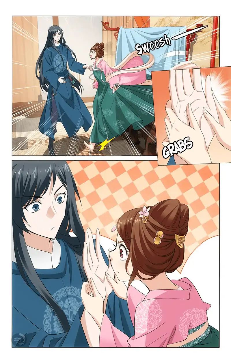 Page 4 of Chapter 270