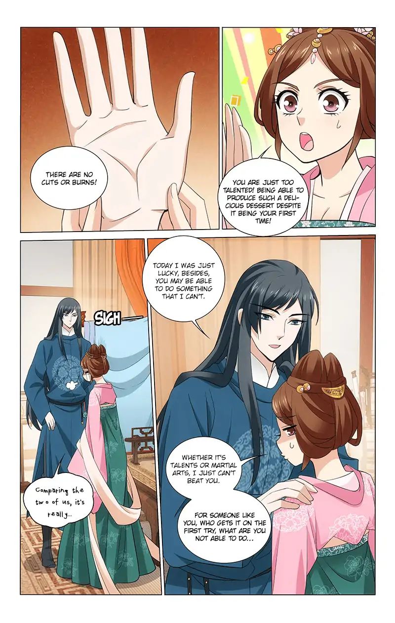 Page 5 of Chapter 270