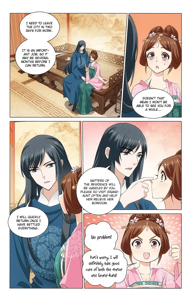 Page 7 of Chapter 270