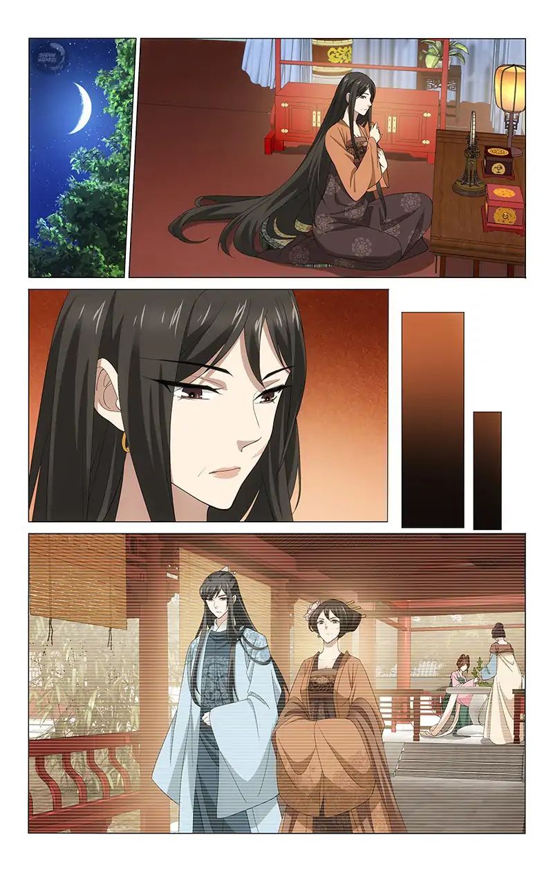 Page 9 of Chapter 270