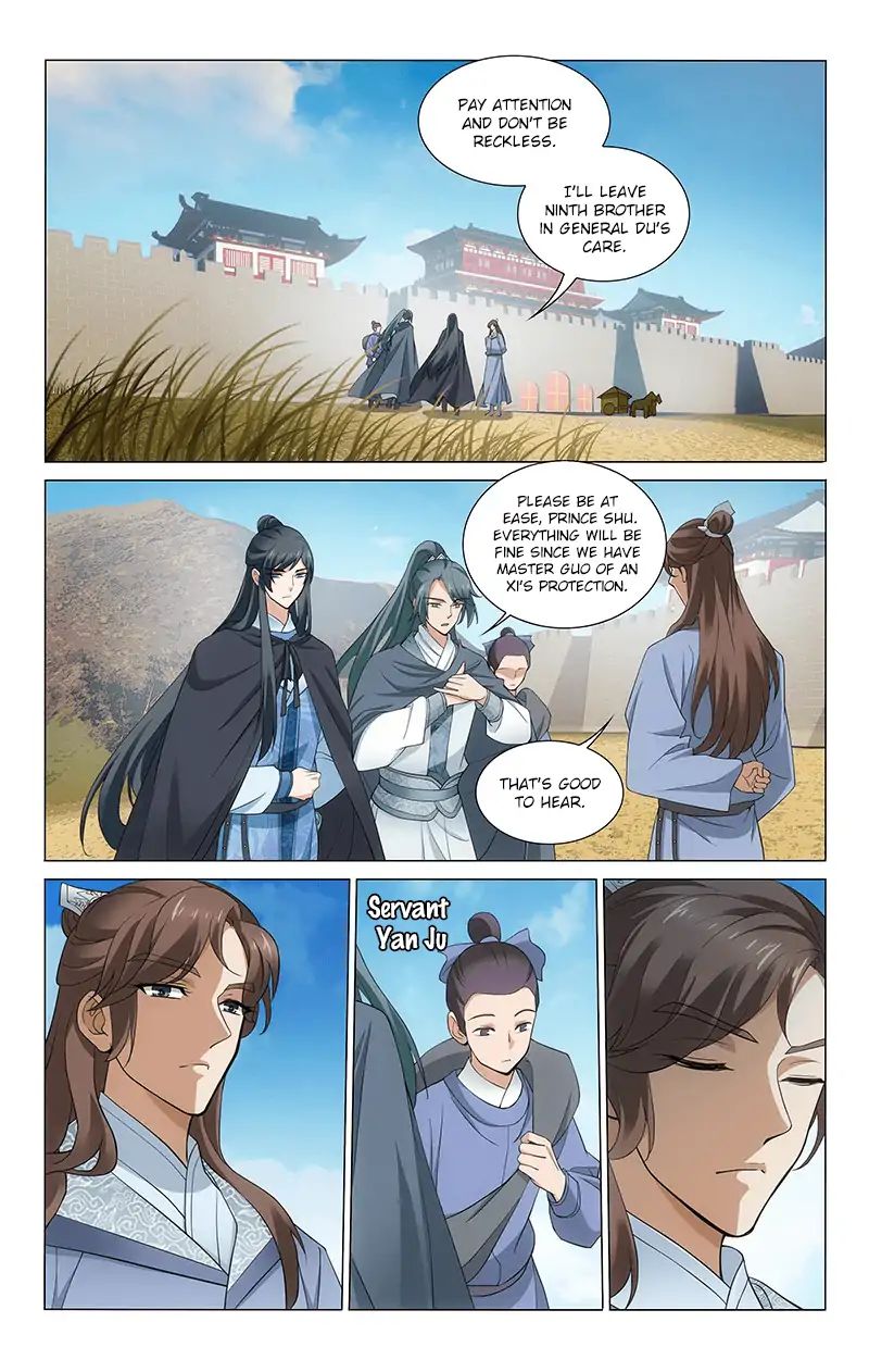 Page 3 of Chapter 271