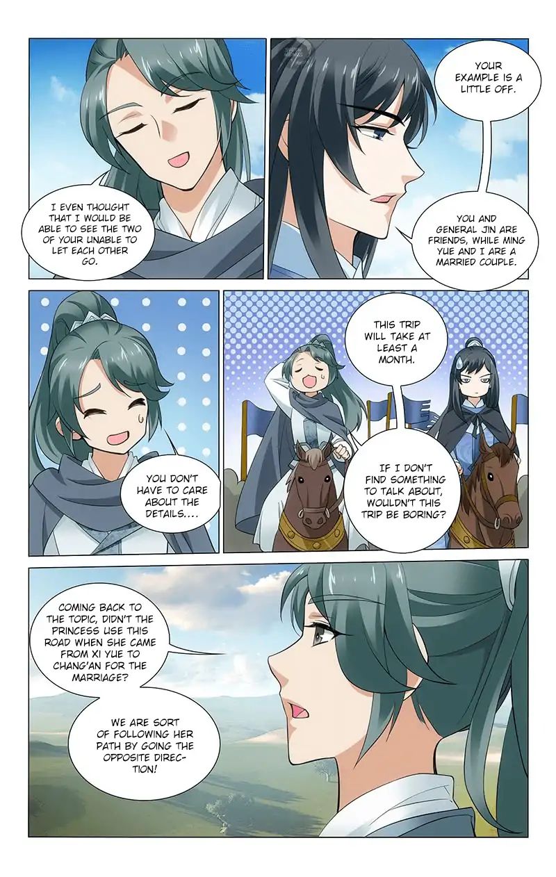 Page 5 of Chapter 271