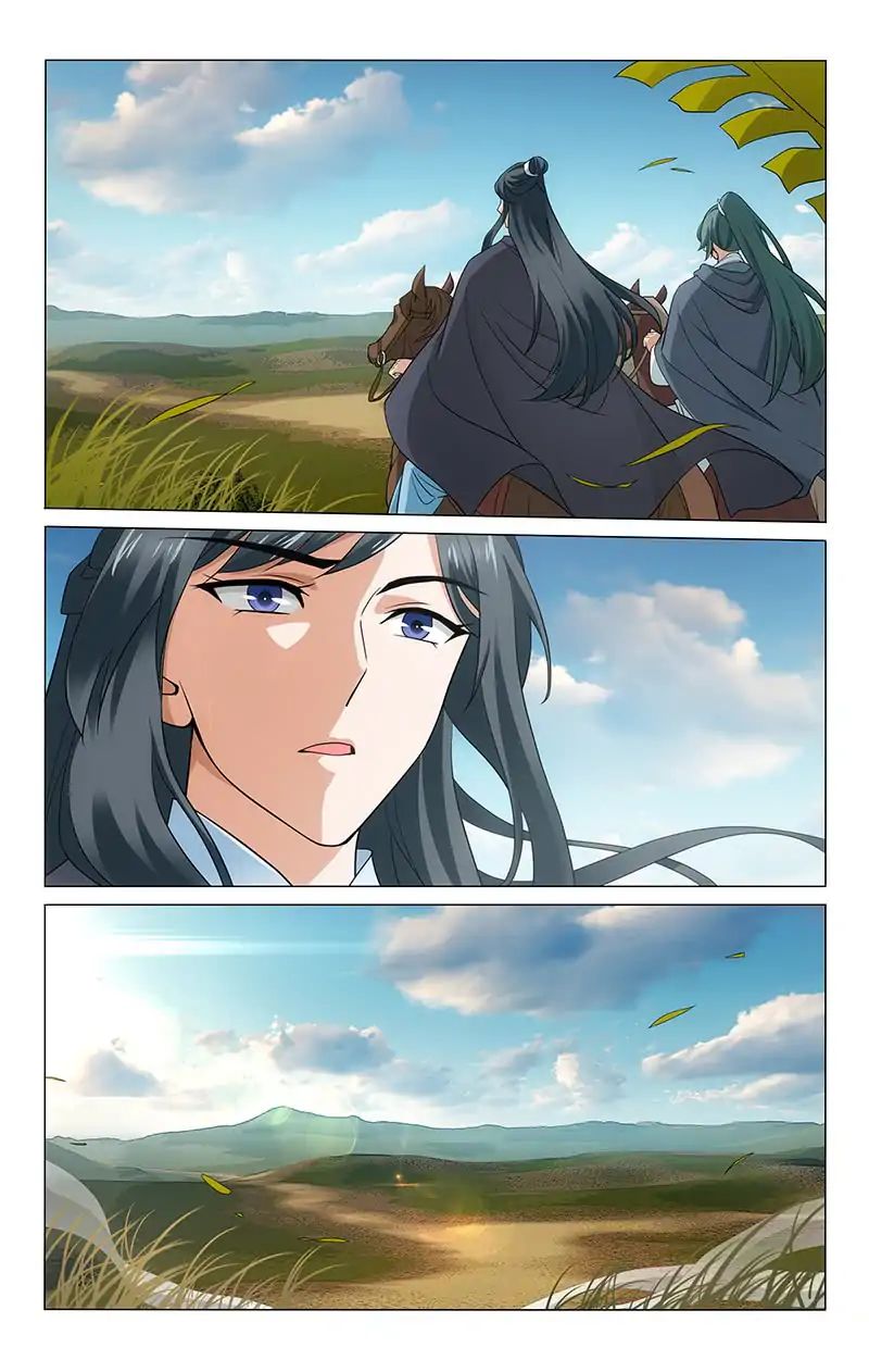 Page 6 of Chapter 271