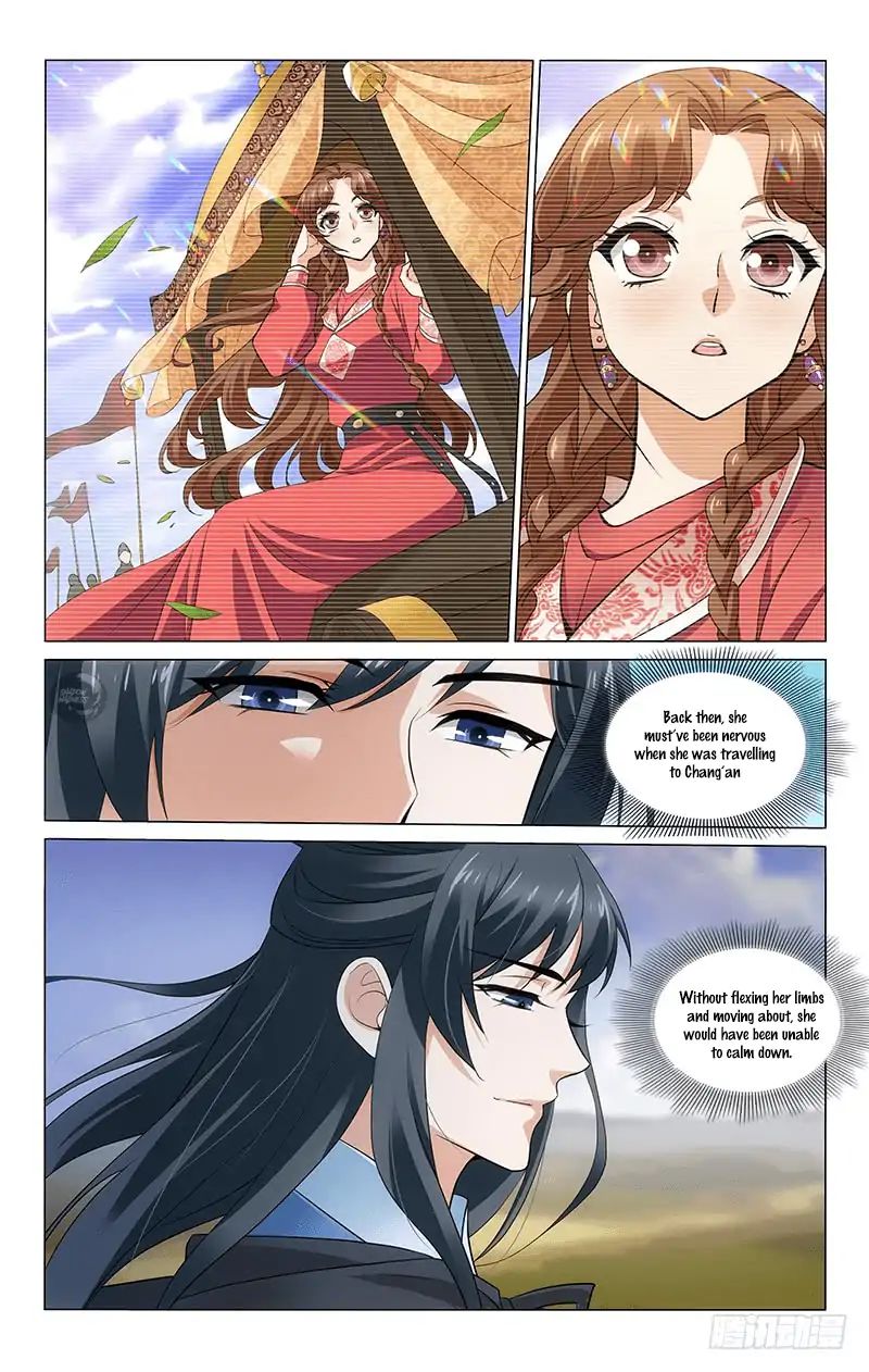 Page 7 of Chapter 271
