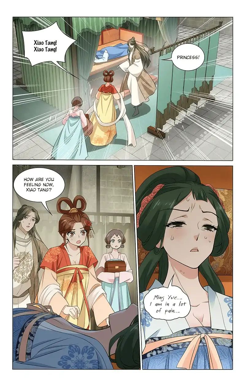 Page 11 of Chapter 271