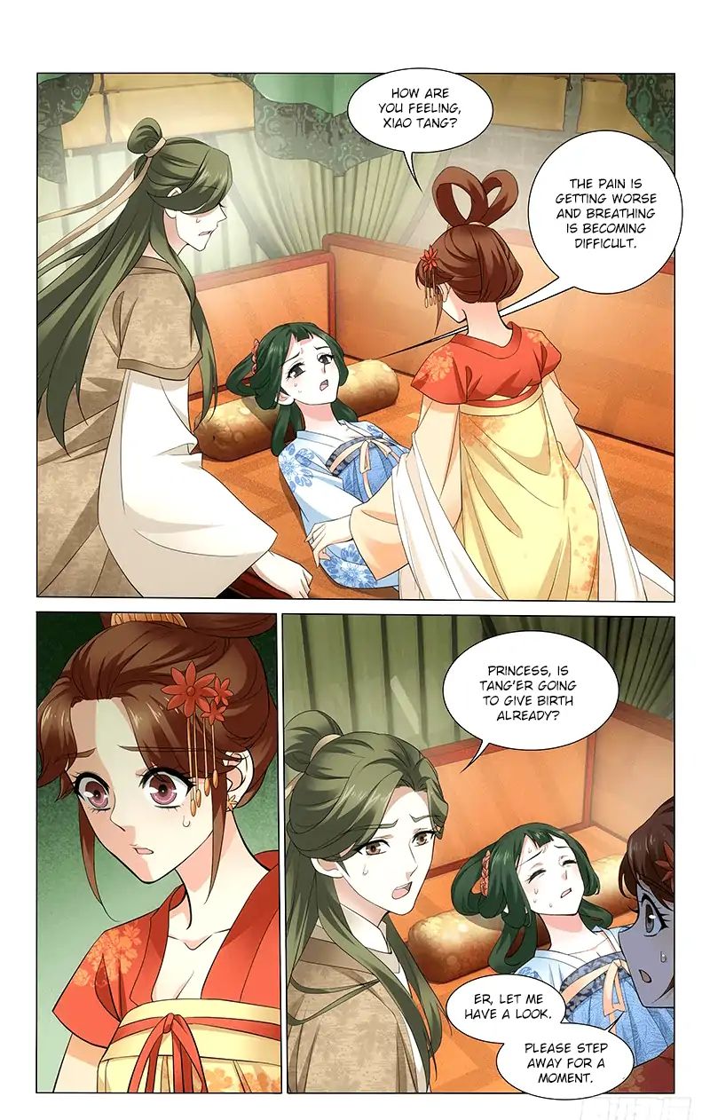 Page 2 of Chapter 272