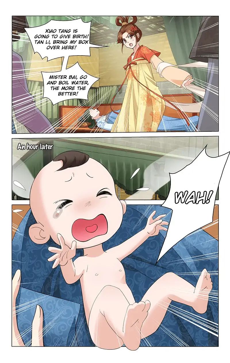 Page 5 of Chapter 272