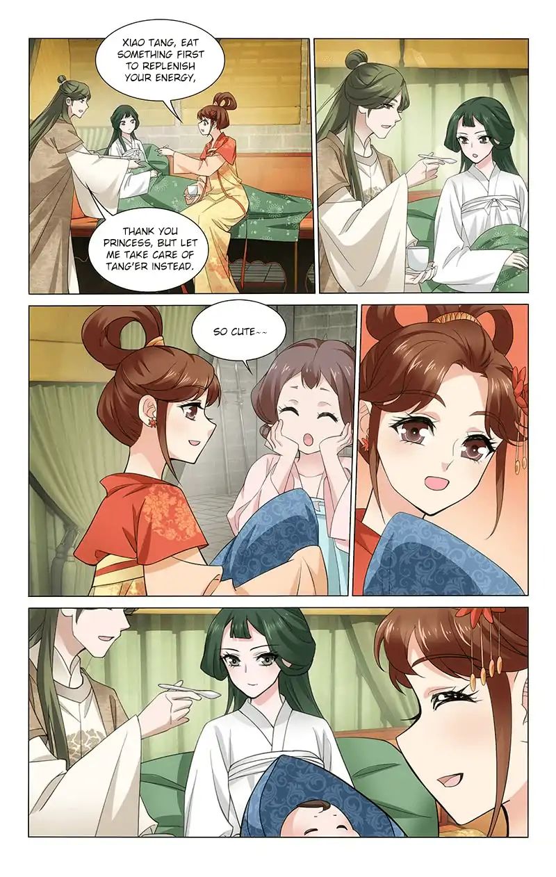 Page 9 of Chapter 272