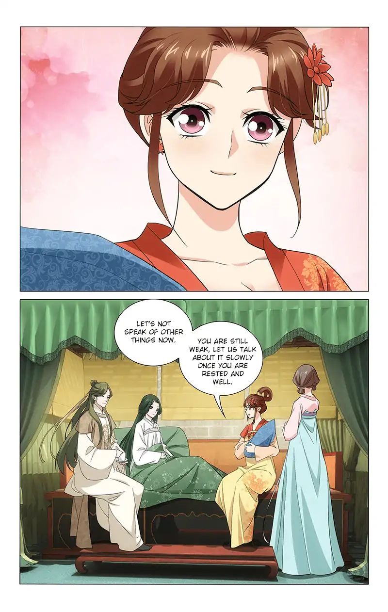 Page 12 of Chapter 272