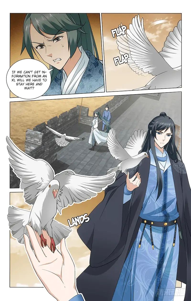 Page 2 of Chapter 273
