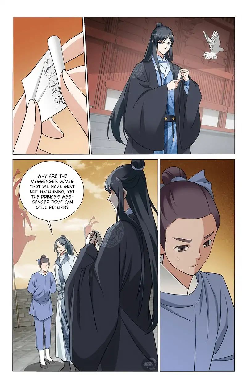 Page 3 of Chapter 273