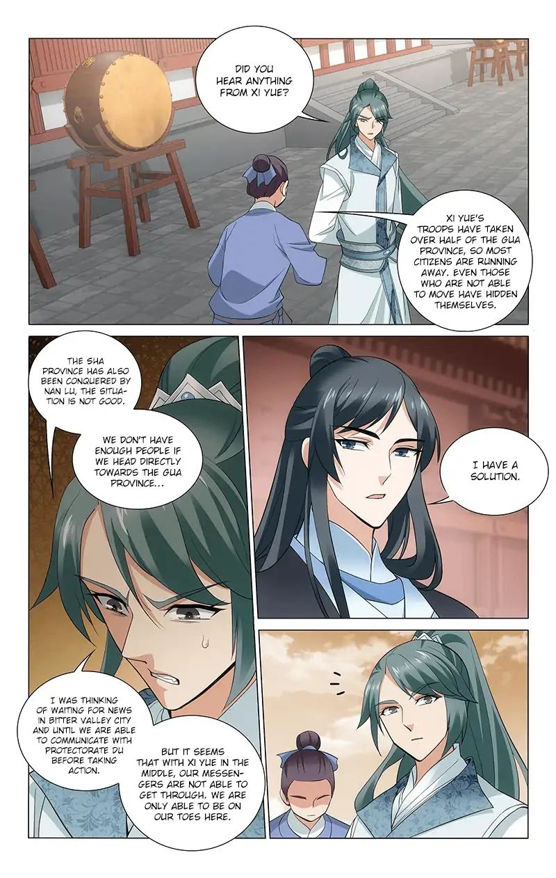 Page 4 of Chapter 273