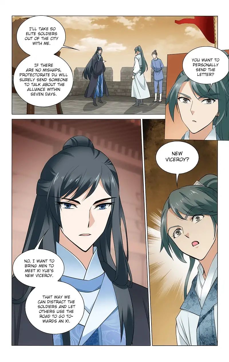 Page 5 of Chapter 273