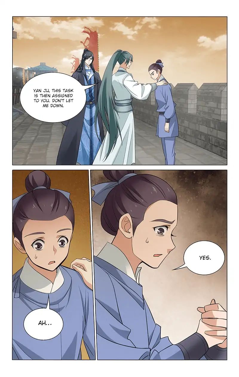 Page 9 of Chapter 273