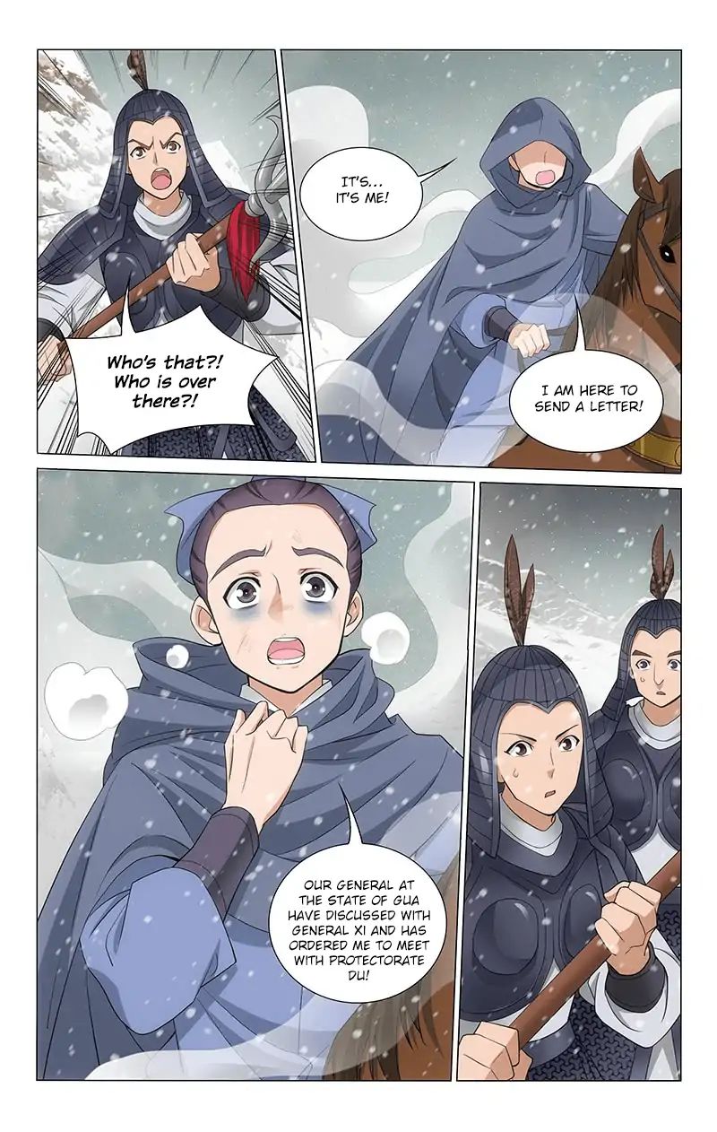 Page 3 of Chapter 274