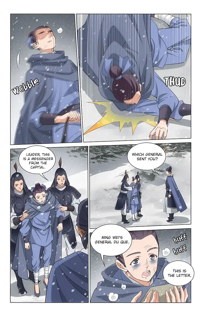 Page 4 of Chapter 274