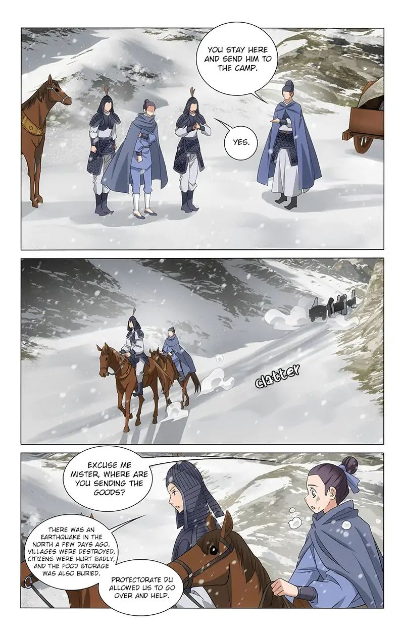 Page 5 of Chapter 274