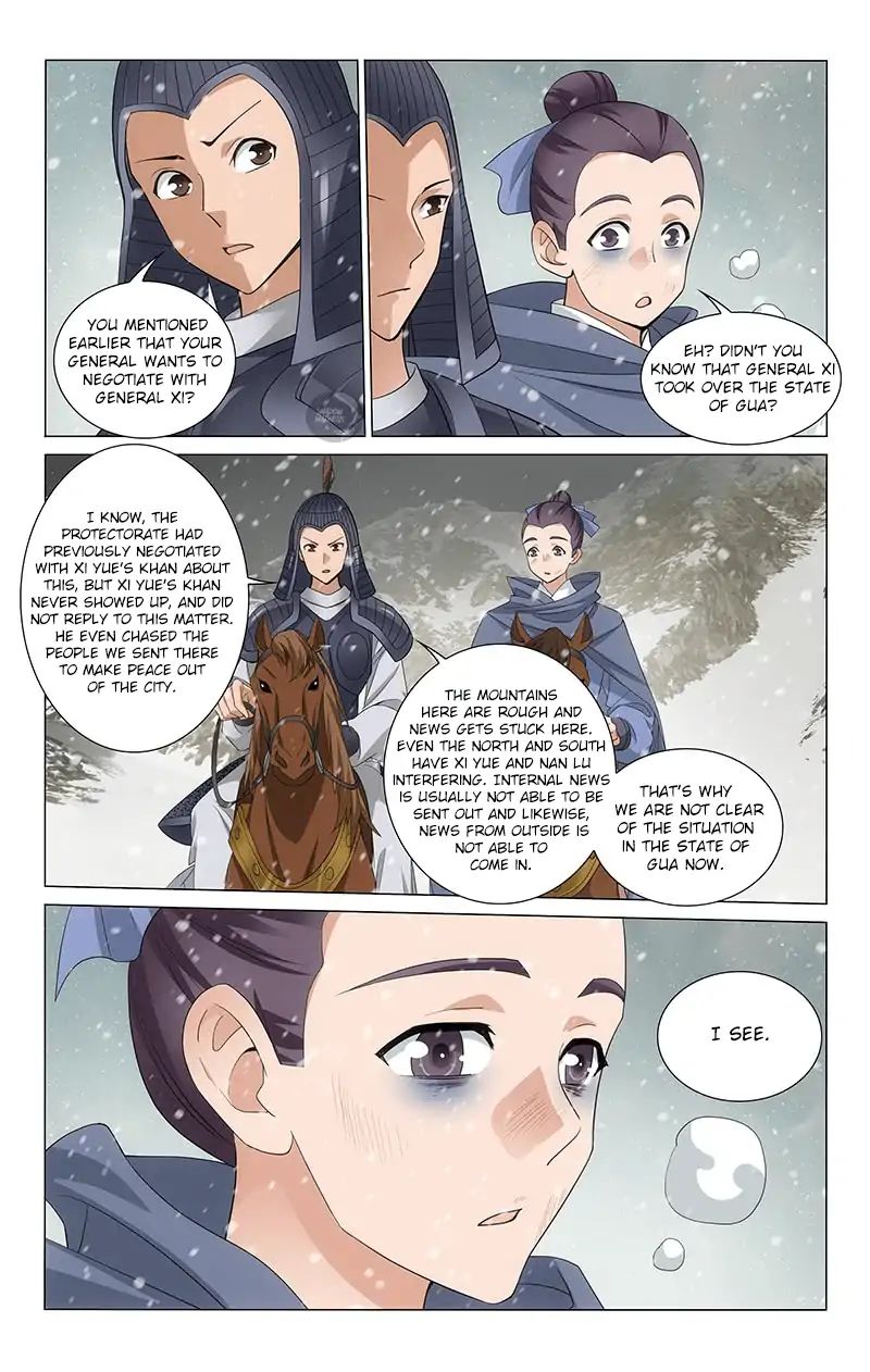 Page 6 of Chapter 274