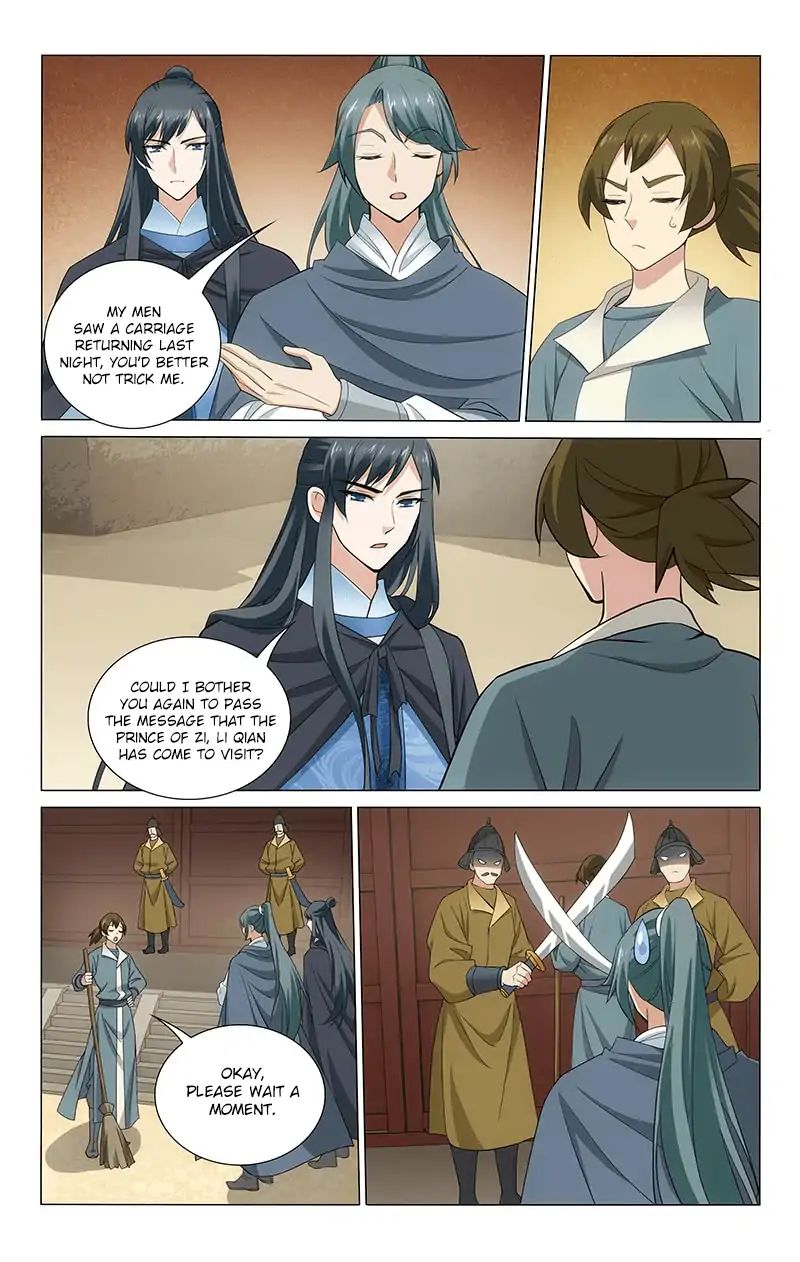 Page 8 of Chapter 274