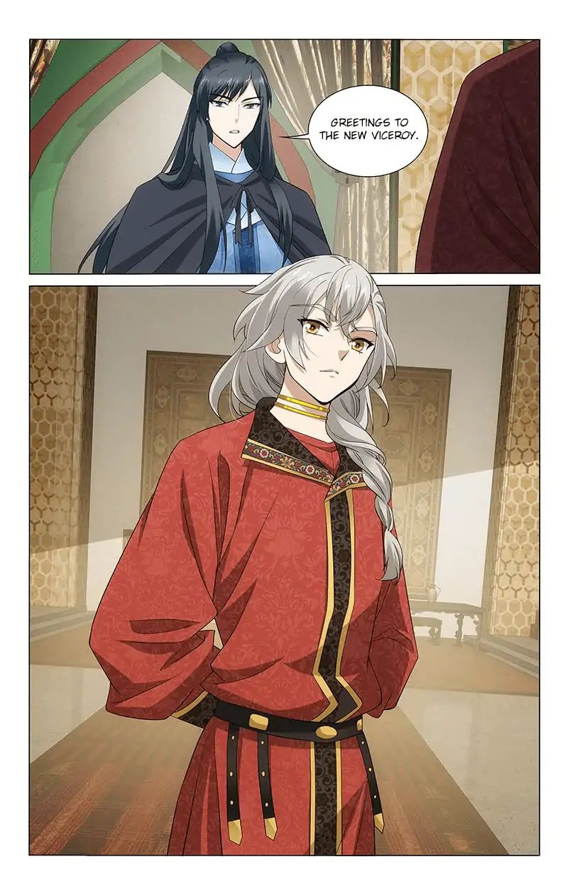 Page 11 of Chapter 274