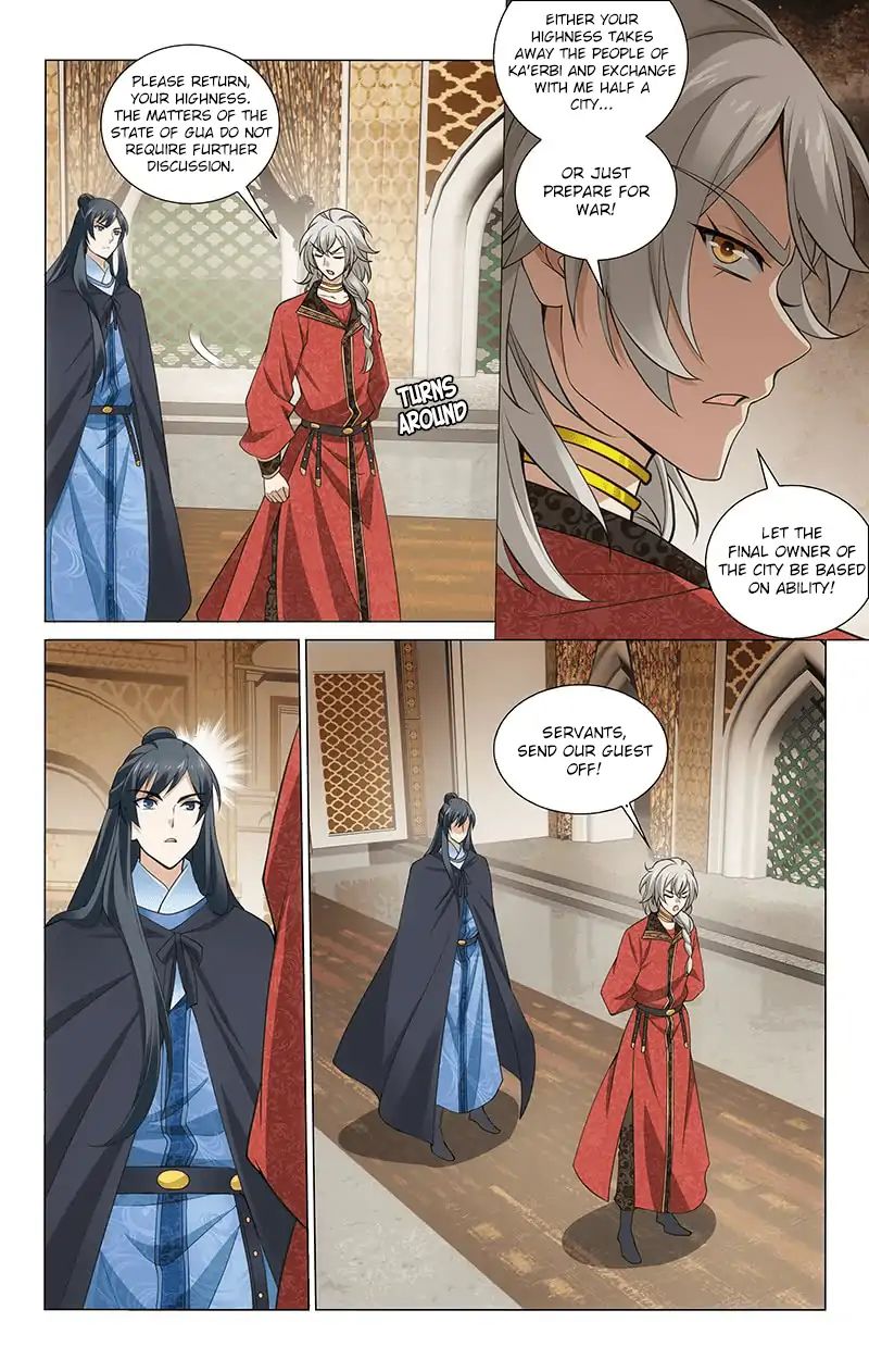 Page 8 of Chapter 275