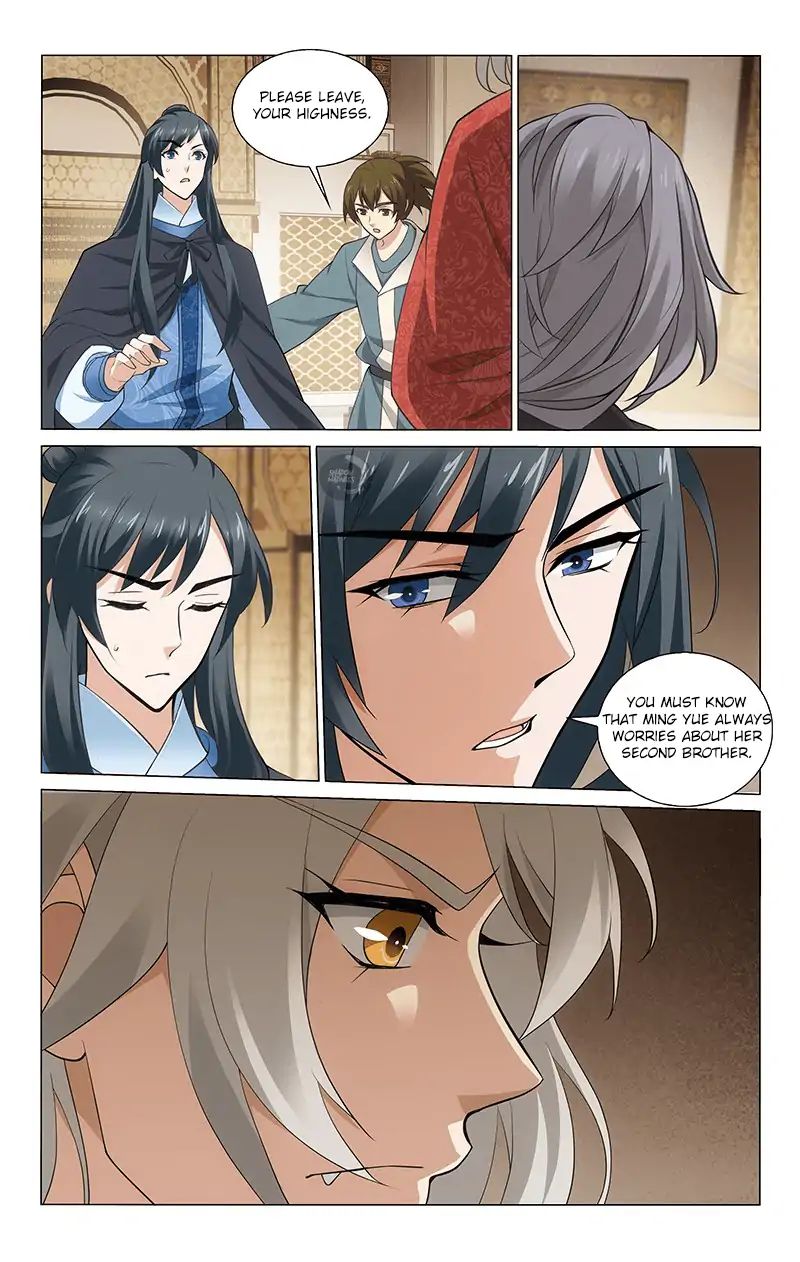 Page 9 of Chapter 275