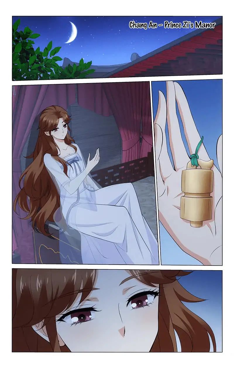 Page 2 of Chapter 276