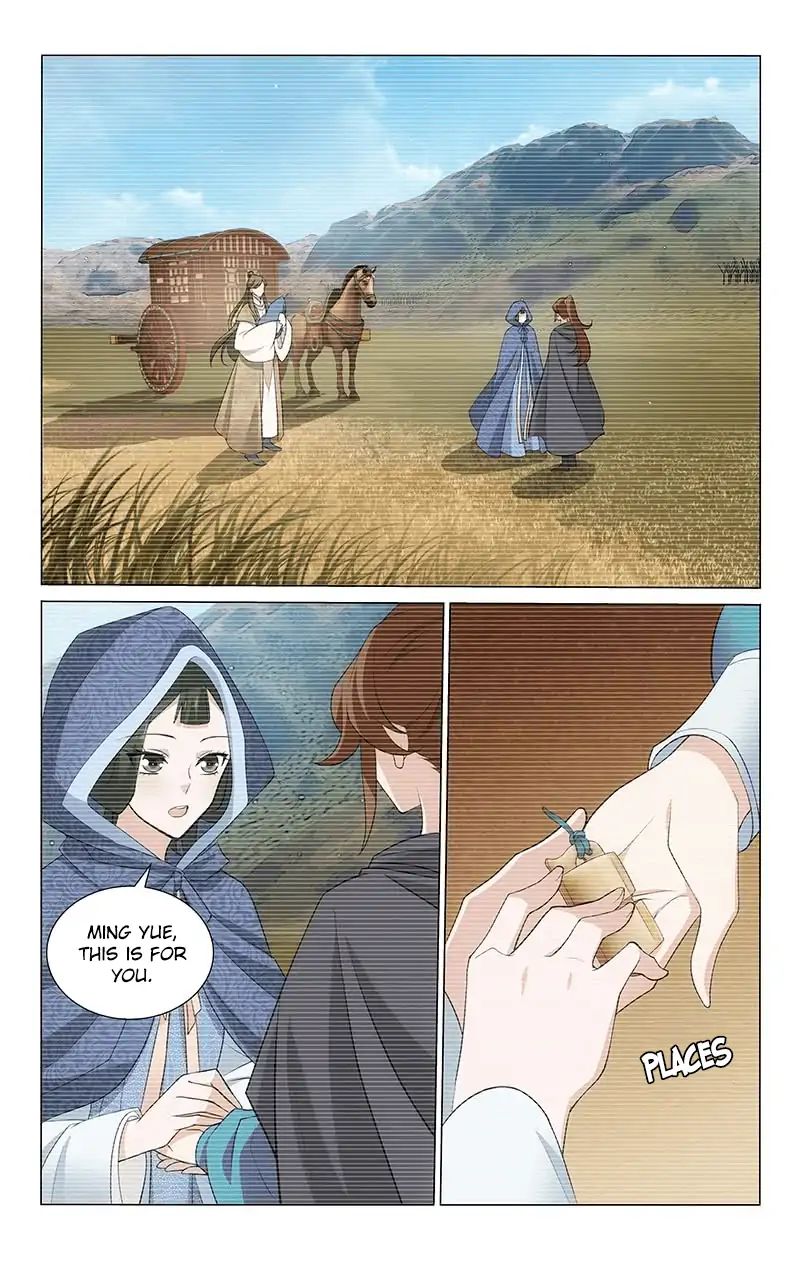 Page 3 of Chapter 276