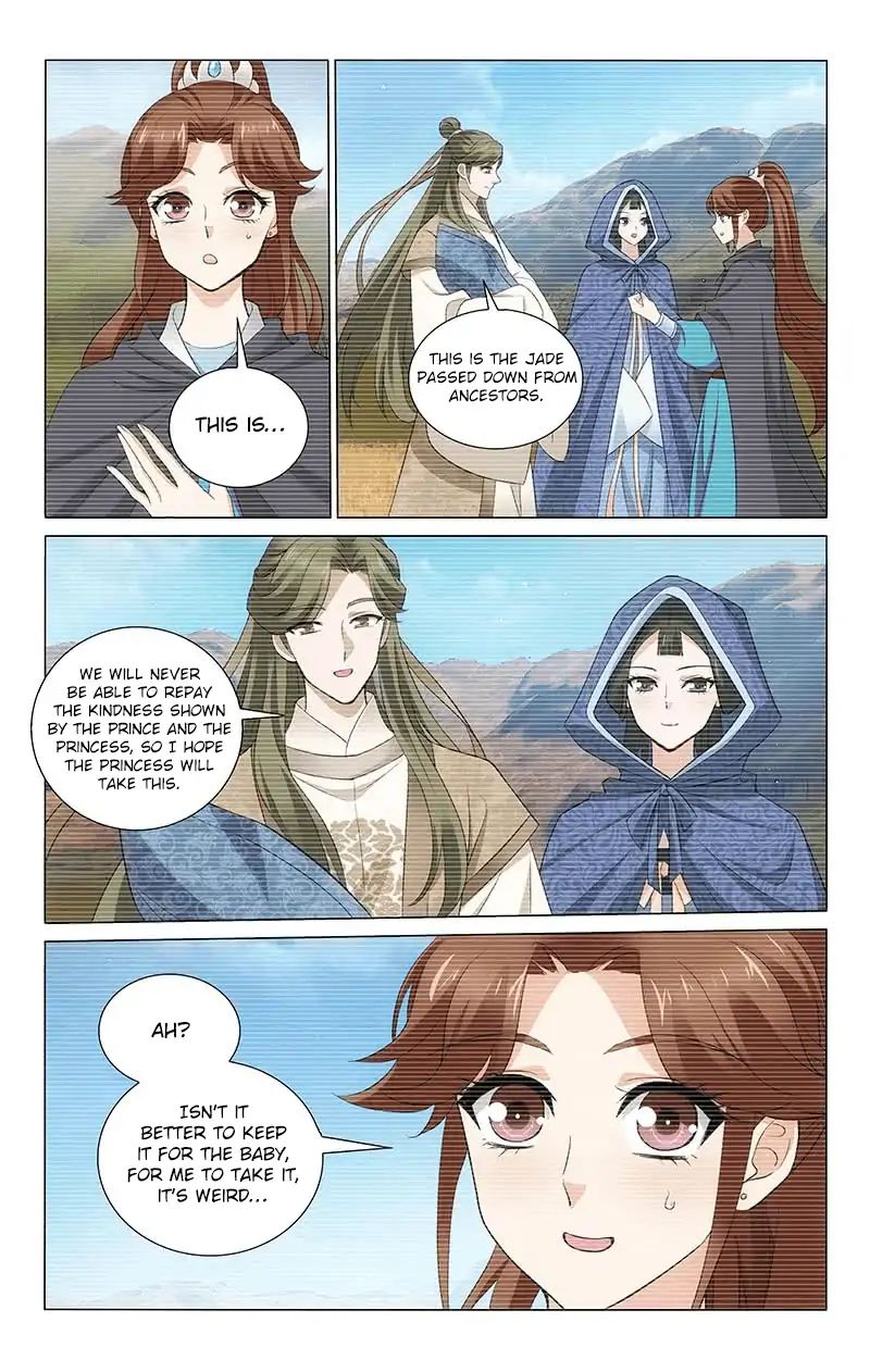 Page 4 of Chapter 276