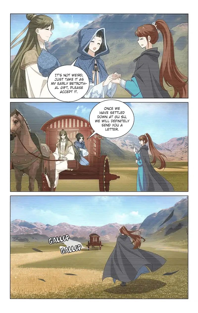 Page 5 of Chapter 276