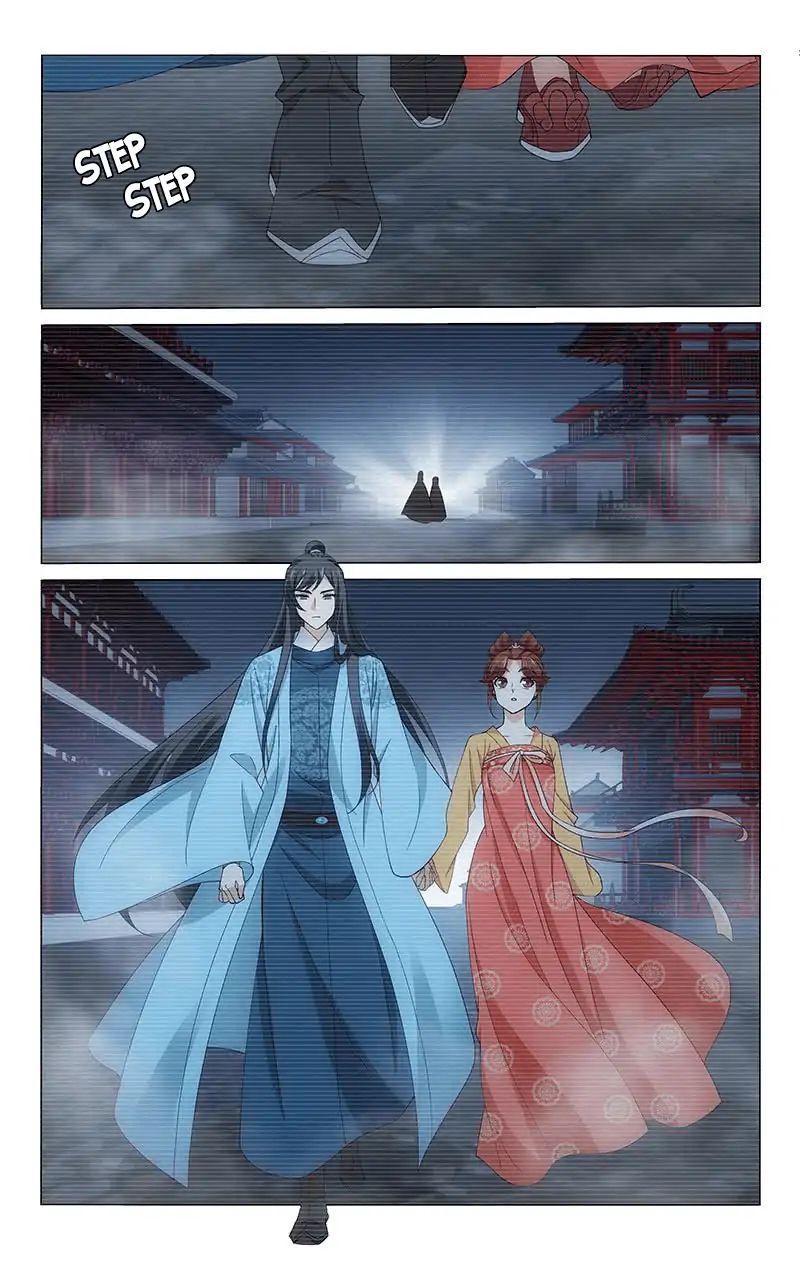Page 8 of Chapter 276